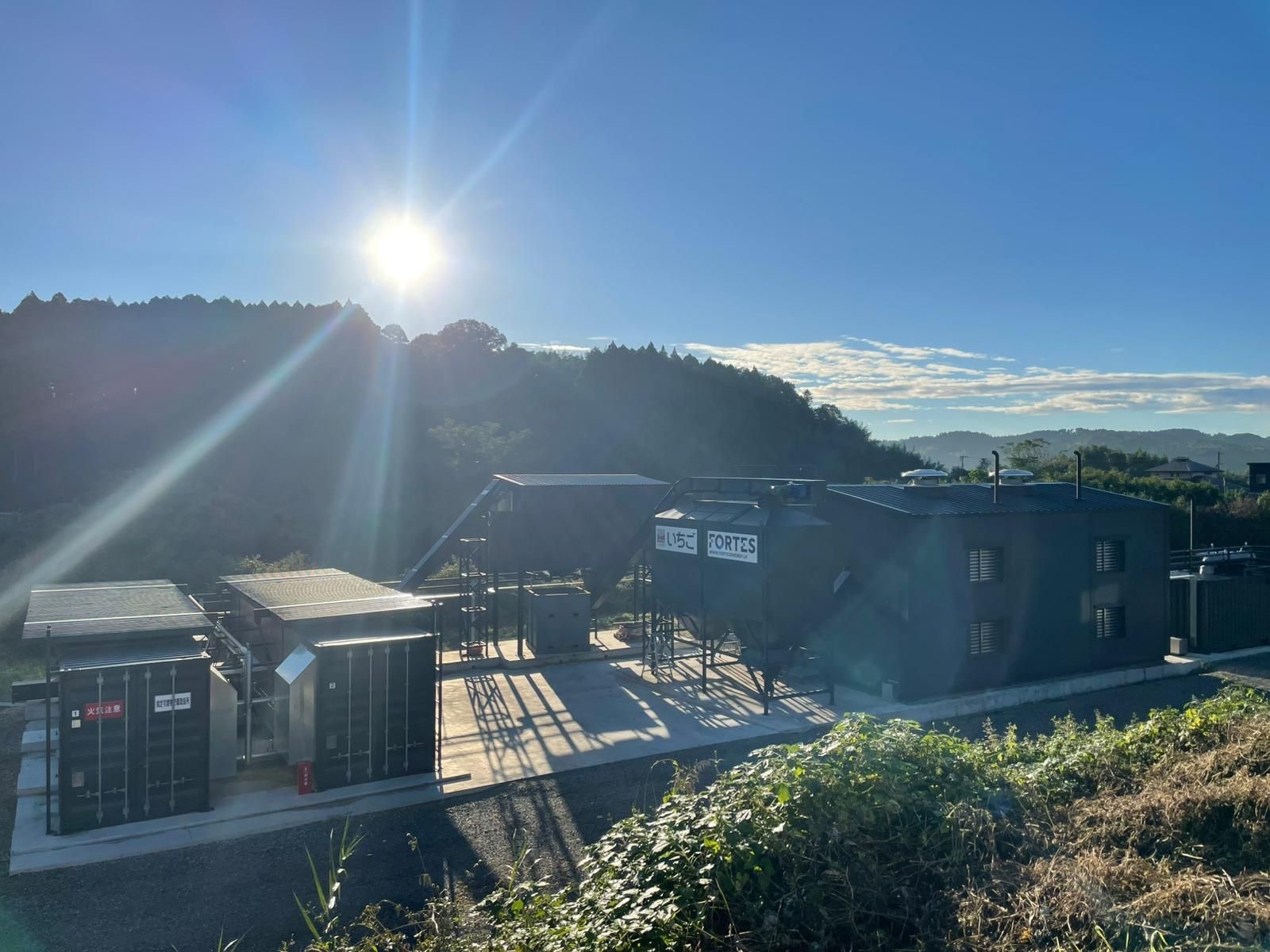 RIB piešķīrusi kredītu SIA “FORTES” attīstības veicināšanai 696 tūkstošu eiro apmērā